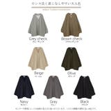 ジャケット ロング ドルマン | HUG.U | 詳細画像34 