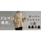 ジャケット ロング ドルマン | HUG.U | 詳細画像35 