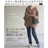 デニム パンツ デニムパンツ | HUG.U | 詳細画像23