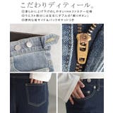 デニム パンツ デニムパンツ | HUG.U | 詳細画像24