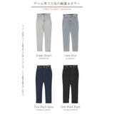 デニム パンツ デニムパンツ | HUG.U | 詳細画像25