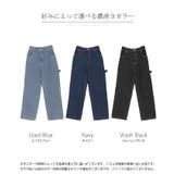 パンツ 別売り セットアップ可 | HUG.U | 詳細画像24