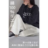 デニム パンツ ワイド | HUG.U | 詳細画像21 