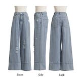 デニム パンツ ワイド | HUG.U | 詳細画像23 