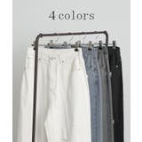 デニム パンツ ワイド | HUG.U | 詳細画像24 