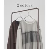 スウェット チュール ロンT | HUG.U | 詳細画像24 