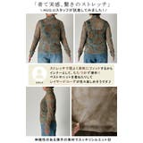 シースルーインナー レディース トップス | HUG.U | 詳細画像21