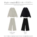 セットアップ レディース シャツ | HUG.U | 詳細画像24 