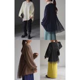 スウェット チュール ロンT | HUG.U | 詳細画像22 