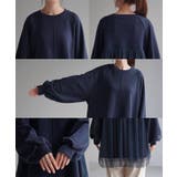 スウェット チュール ロンT | HUG.U | 詳細画像23 
