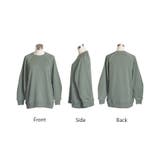 スウェット 配色 ロング | HUG.U | 詳細画像23 