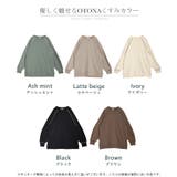 スウェット 配色 ロング | HUG.U | 詳細画像24 