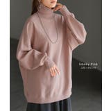 ニット レディース トップス | HUG.U | 詳細画像15 