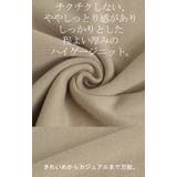 ニット レディース トップス | HUG.U | 詳細画像17 