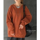 ニット レディース トップス | HUG.U | 詳細画像18 