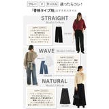 ニット レディース トップス | HUG.U | 詳細画像38 