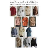 ニット レディース トップス | HUG.U | 詳細画像6 