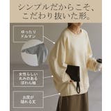 ニット レディース トップス | HUG.U | 詳細画像7 