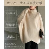 ニット トップス レディース | HUG.U | 詳細画像9 