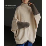 ニット トップス レディース | HUG.U | 詳細画像27 