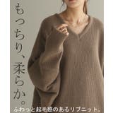 ニット トップス レディース | HUG.U | 詳細画像5 