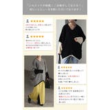 ニット トップス レディース | HUG.U | 詳細画像7 