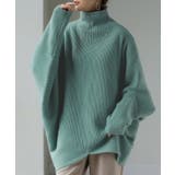 ターコイズブルー(ハイネック) | ニット トップス レディース | HUG.U