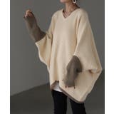 ライトベージュ×モカ(Vネック) | ニット トップス レディース | HUG.U