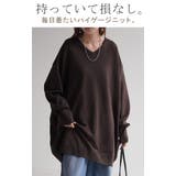 ニット 選べるネック ロング | HUG.U | 詳細画像2 