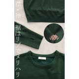 ニット 選べるネック ロング | HUG.U | 詳細画像21 