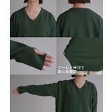 ニット 選べるネック ロング | HUG.U | 詳細画像24 