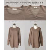 ニット 選べるネック ロング | HUG.U | 詳細画像26 