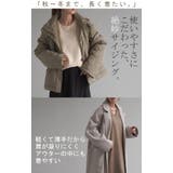 ニット 選べるネック ロング | HUG.U | 詳細画像4 