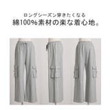 パンツ カーゴ ワイド | HUG.U | 詳細画像21 