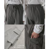 パンツ カーゴ ワイド | HUG.U | 詳細画像23 