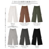 パンツ カーゴ ワイド | HUG.U | 詳細画像24 