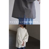 シャツ ブラウス ロング | HUG.U | 詳細画像13 