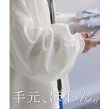 シャツ ブラウス ロング | HUG.U | 詳細画像20 