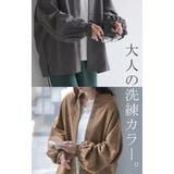 シャツ ブラウス ロング | HUG.U | 詳細画像21 