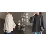 シャツ ブラウス ロング | HUG.U | 詳細画像26 