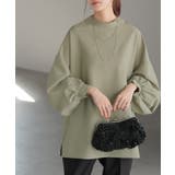 アッシュグリーン | シャツ ブラウス ロング | HUG.U