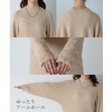 ニット セーター ロング | HUG.U | 詳細画像22 