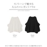 シャツ レディース トップス | HUG.U | 詳細画像24 