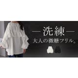 シャツ レディース トップス | HUG.U | 詳細画像25 