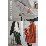 トップス ロンT Tシャツ | HUG.U | 詳細画像21