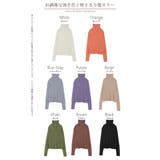 インナー ニット インナー | HUG.U | 詳細画像24 