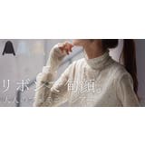 インナー シアー リボン | HUG.U | 詳細画像25 