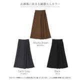 スカート プリーツスカート レディース | HUG.U | 詳細画像24