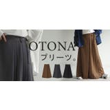 スカート プリーツスカート レディース | HUG.U | 詳細画像25