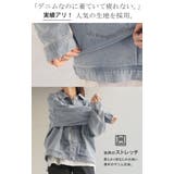 ジャケット アウター ビッグ | HUG.U | 詳細画像5